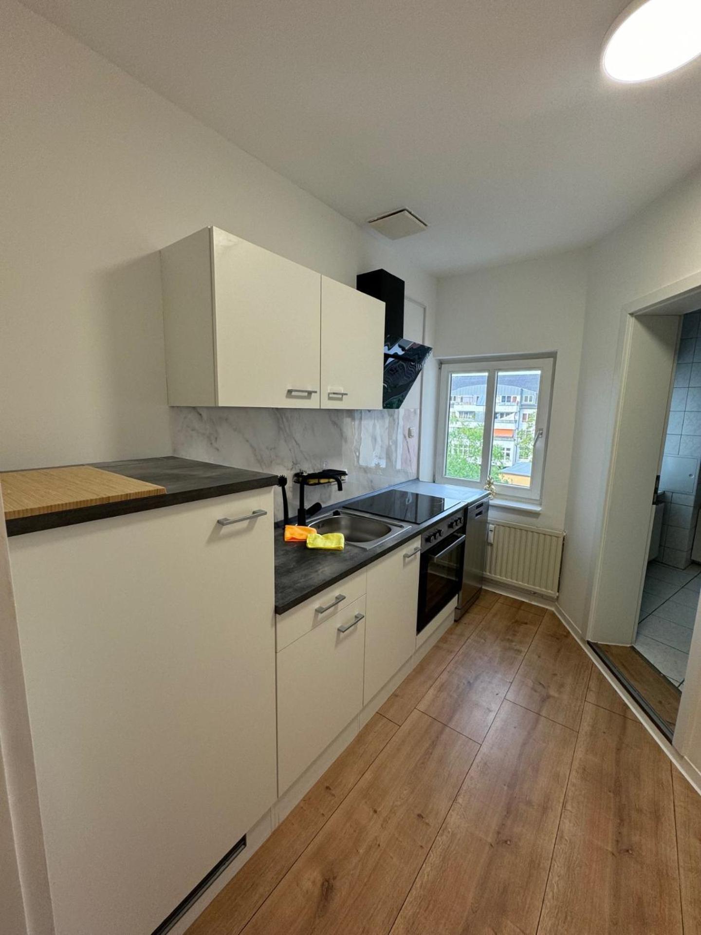 In Zentraler Lage No 3 * Rostock